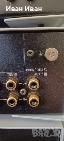 Аудио система LINN MM phono pre amp , снимка 8 - Аудиосистеми - 50392853