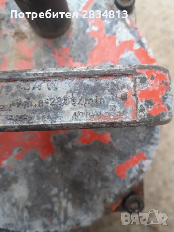 Потопяема помпа Homa за части, снимка 7 - Водни помпи - 52064473