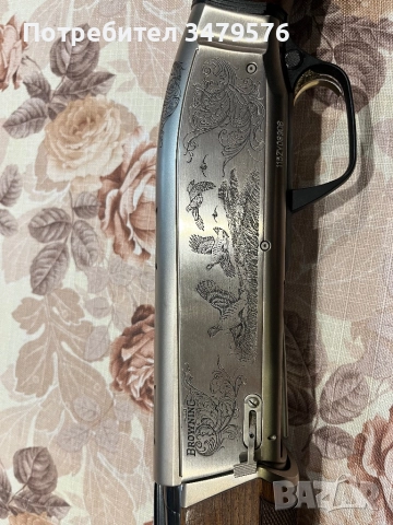 Br.MAXUS Ultinate 12/76 71см, снимка 3 - Ловно оръжие - 52423311