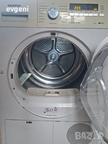 кондензна сушилня SIEMENS iQ790 – 8 кг, снимка 3 - Сушилни - 53126284