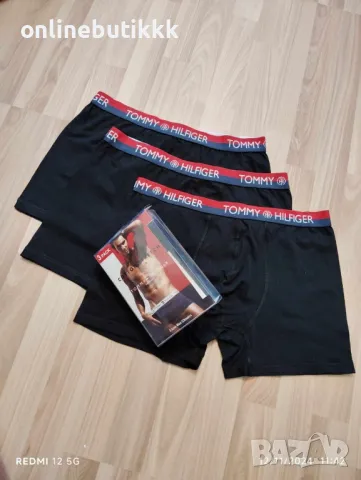 Мъжки боксерки комплект от 3 броя реплика ❤️, снимка 2 - Бельо - 37180384