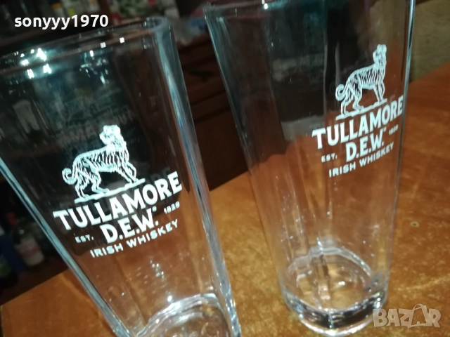 МАРКОВИ ЧАШИ ЗА УИСКИ 2БР-ВИСОКИ 0311251655