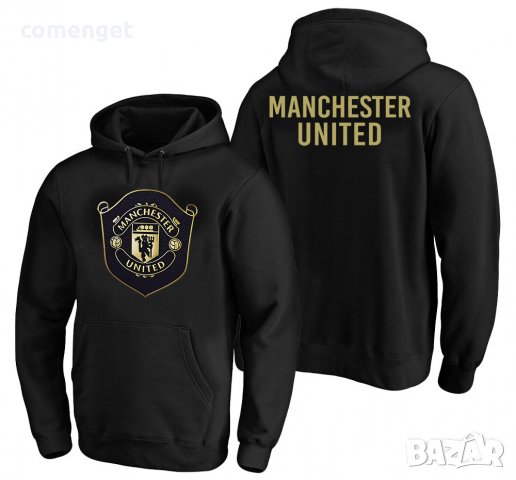 НОВО! Мъжки суичър горница MANCHESTER UNITED GOLD Манчестър!