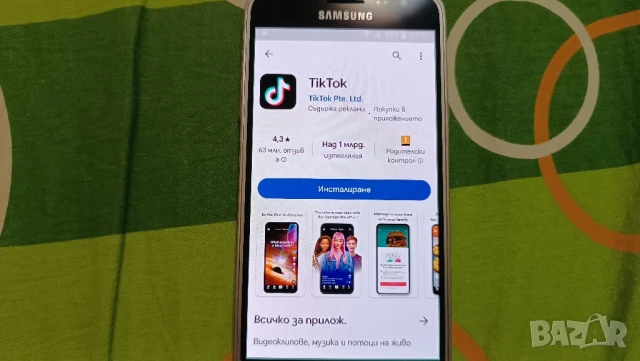 Samsung galaxy J3 (2016), снимка 12 - Samsung - 50704712