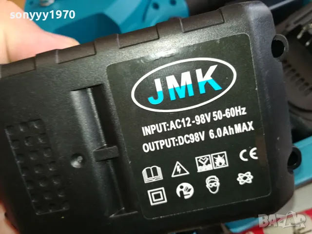 JMK 98V//6.0Ah LI-ION BATTERY PACK 0304250503, снимка 2 - Градинска техника - 49746319