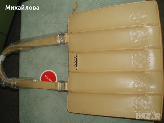 Страхотна  чанта Doca Нова с етикет.Цвят охра., снимка 2 - Чанти - 49990784
