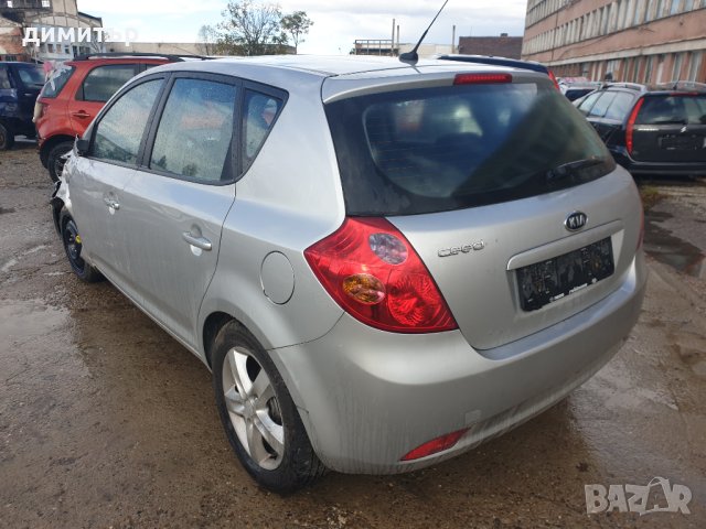 Kia Ceed 1.4i-на части, снимка 10 - Автомобили и джипове - 42964271