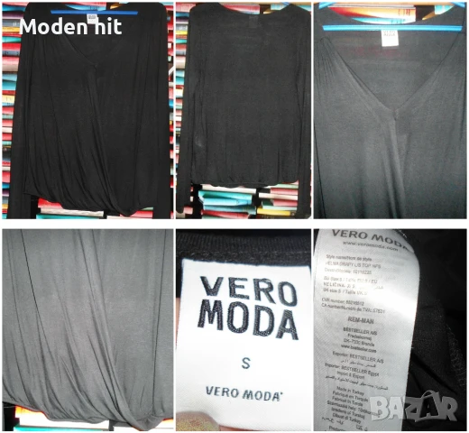 Дамски блузи, ризи, туники, жилетки, болера нови и отлични, снимка 9 - Блузи с дълъг ръкав и пуловери - 19797049