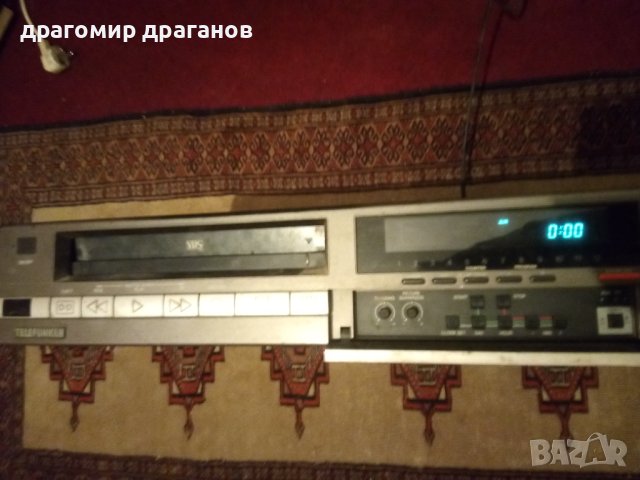 Видео Телефункен , снимка 2 - Плейъри, домашно кино, прожектори - 43056002