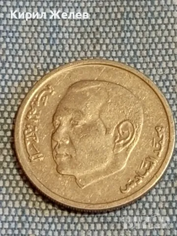 Четири монети от цял свят ЙОРДАНИЯ, ГЪРЦИЯ, ТУРЦИЯ за КОЛЕКЦИЯ 30738, снимка 3 - Нумизматика и бонистика - 48614435