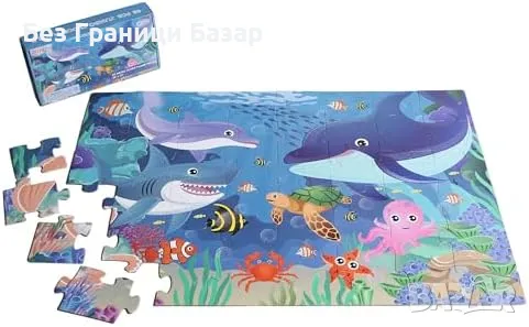 Нов Голям подов пъзел с океанска тематика – 48 части за деца 3+ игра