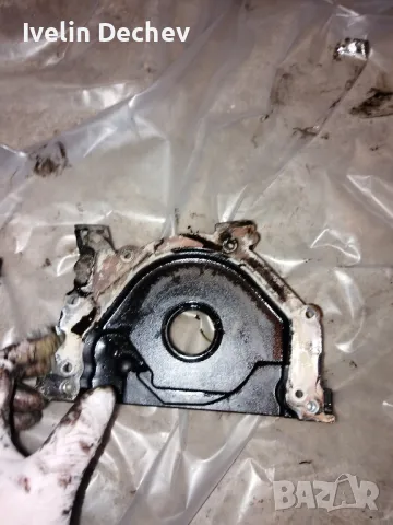 части за фосфаген , снимка 11 - Части - 49534743