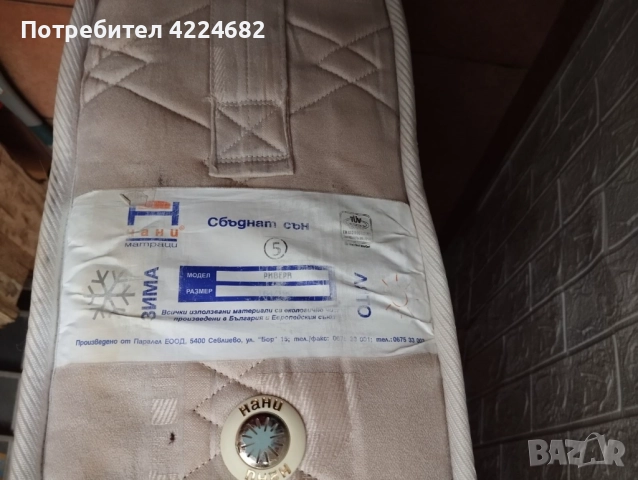 Двулицев матрак Нани, снимка 3 - Матраци - 52142734