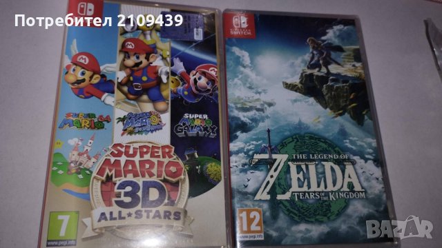 nintendo games игри за конзола нинтендо, снимка 1