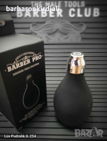 ➡️ Получихме 🎉 НОВО НОВО НОВО 📢 Апарат за пудра ЛУКС   ➡️