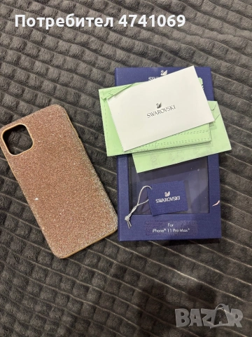 Калъф Swarovski за iPhone 11 Pro Max