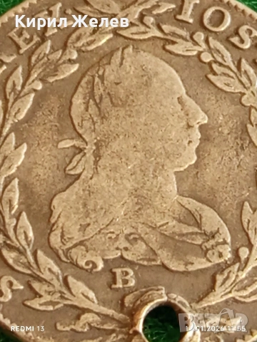 Сребърна монета 20 кройцера 1782г. Йозеф втори Австрия за КОЛЕКЦИЯ 52957, снимка 2 - Нумизматика и бонистика - 53094661