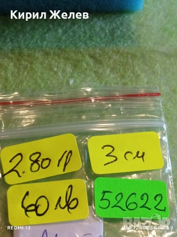 Красив стилен дизайн сребърен кръст с инкрустирани кристали Мойсанит 52622, снимка 11 - Колиета, медальони, синджири - 52933329