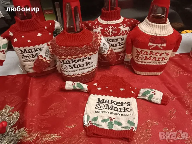 Makers mark уиски, снимка 6 - Колекции - 48419678