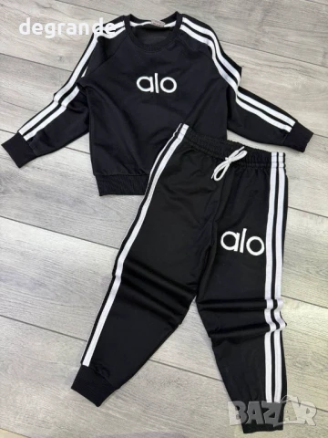 Детски комплект Alo в Черно и Розово, снимка 2 - Детски комплекти - 51145425