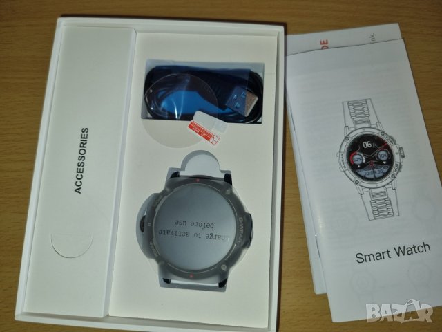 Смарт часовник BP17 / оранжев, снимка 4 - Смарт часовници - 43669721