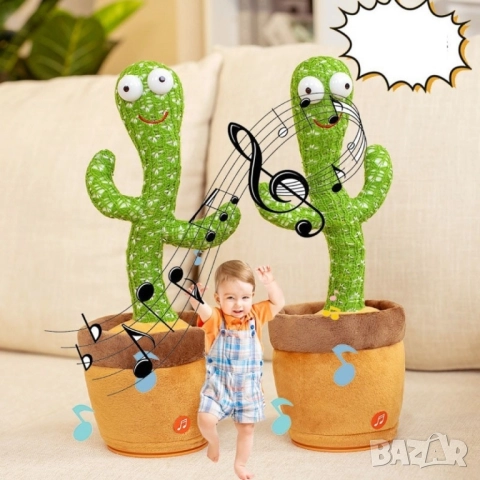 Оги - забавният, пеещ и танцуващ кактус играчка - на български и английски / Размери – 32/12 см, снимка 3 - Музикални играчки - 52582455
