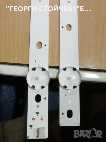 LG Innotek FBC  60inch_D_Series_B Type_Rev2.0_3PCM007464_2017.11.25, снимка 4 - Части и Платки - 34581121