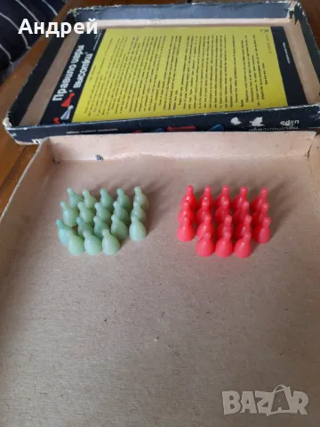 Стара Детска игра Висотки, снимка 4 - Други ценни предмети - 50271474