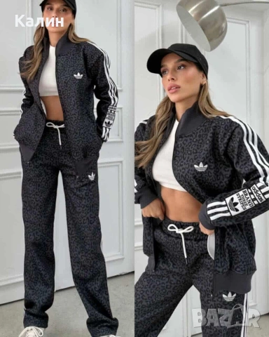 Дамски комплекти Adidas - няколко цвята - 39 €