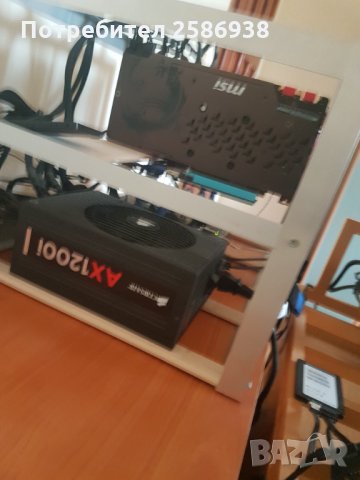 rig копачка, снимка 3 - Друга електроника - 33273472