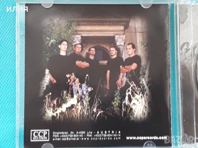 Vanitas – 2000 - Das Leben Ein Traum (Black Metal,Death Metal), снимка 3 - CD дискове - 42930256