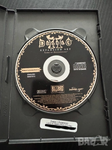 PC игри - Diablo, Warcraft и др., снимка 4 - Други жанрове - 53069915