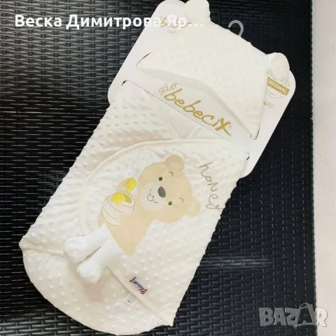 Портбебе, снимка 3 - Други - 49491812