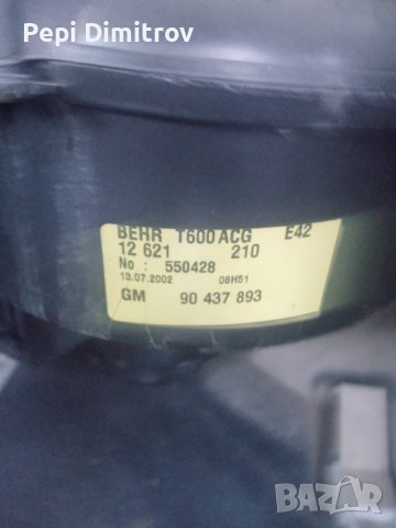Вентилатор парно Opel Zafira 1999-2005 90437893, снимка 2 - Части - 39771334