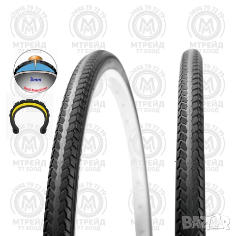 Подсилени външни гуми за велосипед ONTRACK - Защита от спукване /3mm/, снимка 7 - Части за велосипеди - 51633361