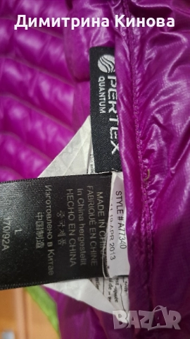 Пухено яке Marmot Quantum размер L, снимка 6 - Якета - 52331666