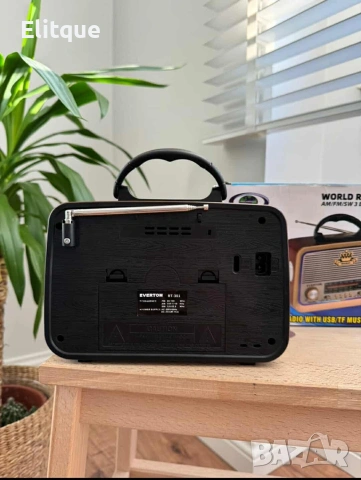 Винтидж радио MEIER MD-1308BT - ретро дизайн с модерни функции, снимка 2 - Радиокасетофони, транзистори - 53558293