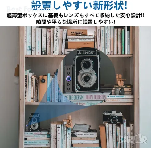 Малка скрита камера с Wifi и директна USB връзка W12, снимка 3 - Комплекти за видеонаблюдение - 49268987