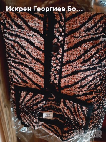 Дамски елек без ръкави, снимка 8 - Елеци - 43187253