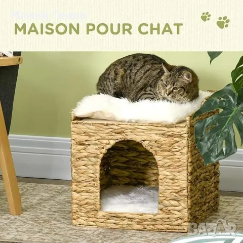 Котешка къща, снимка 7 - За котки - 48216893