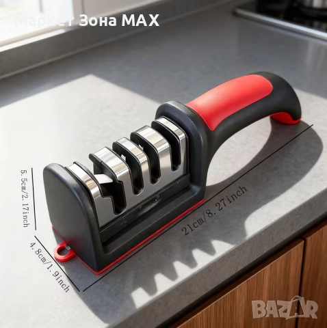 Професионално 4-степенно точило