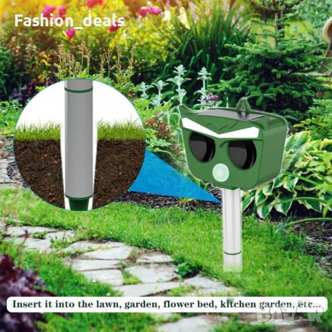 Нов Соларен Репелент за животни Уред за отблъскване Защита за градината, снимка 5 - Други стоки за дома - 39683594