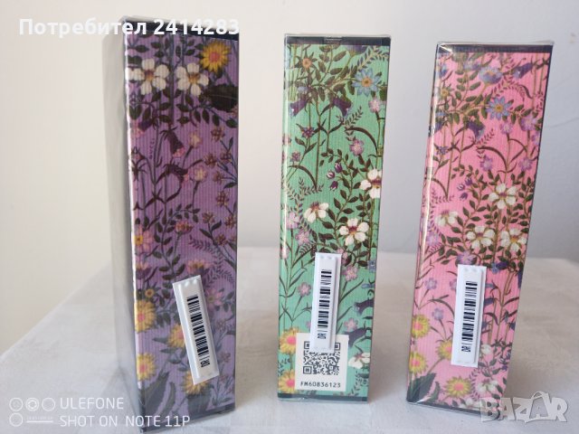 Парфюми Gucci Flora Gorgeous 100 ml.- магнолия, жасмин или гардения, снимка 3 - Дамски парфюми - 43231286