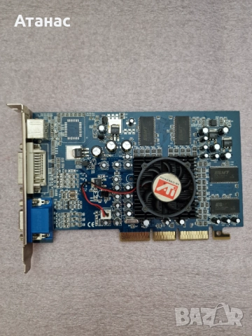 ATI 7500 128mb 128bit Колекционерска за ретро гейминг