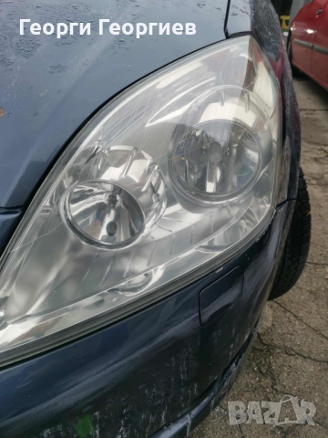 Почистване с Рейнбоу/Rainbow система Стара Загора и региона, снимка 5 - Пране на мека мебел и дивани - 52513361