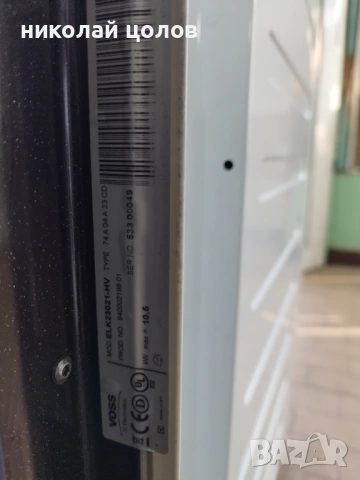 Готварска печка VOSS Electrolux , снимка 4 - Печки, фурни - 53149552
