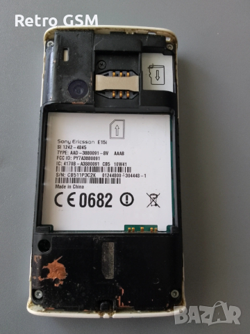 Sony Ericsson Xperia X8 (E15i) + забядно, снимка 7 - Sony Ericsson - 53210493