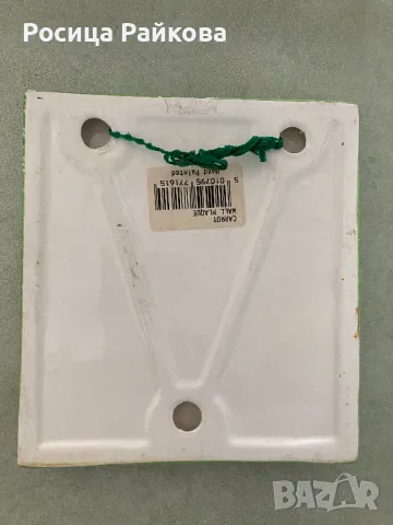 Порцеланова плочка / картина за стена, снимка 3 - Картини - 50133129