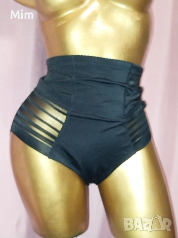 XL Черна еластична бикина с висока талия 