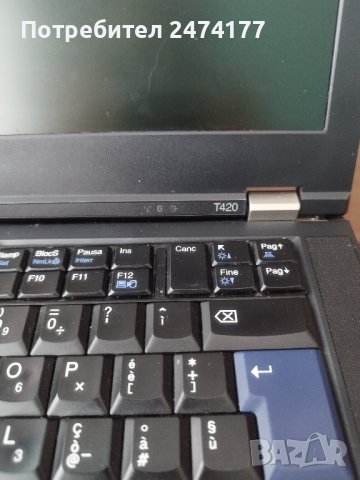 Части за лаптоп Lenovo ThinkPad T420